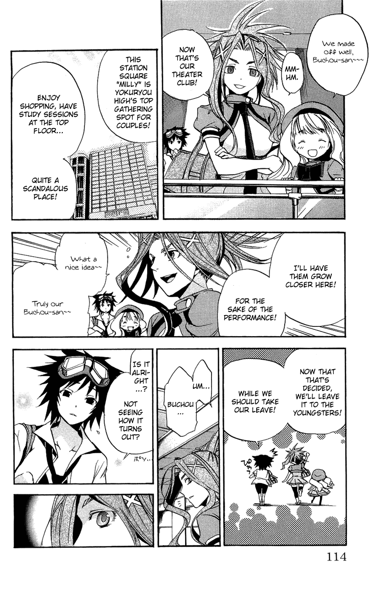 Asu no Yoichi! Chapter 19 page 18 - Chapter 19: Lets Have a "Double Date"
