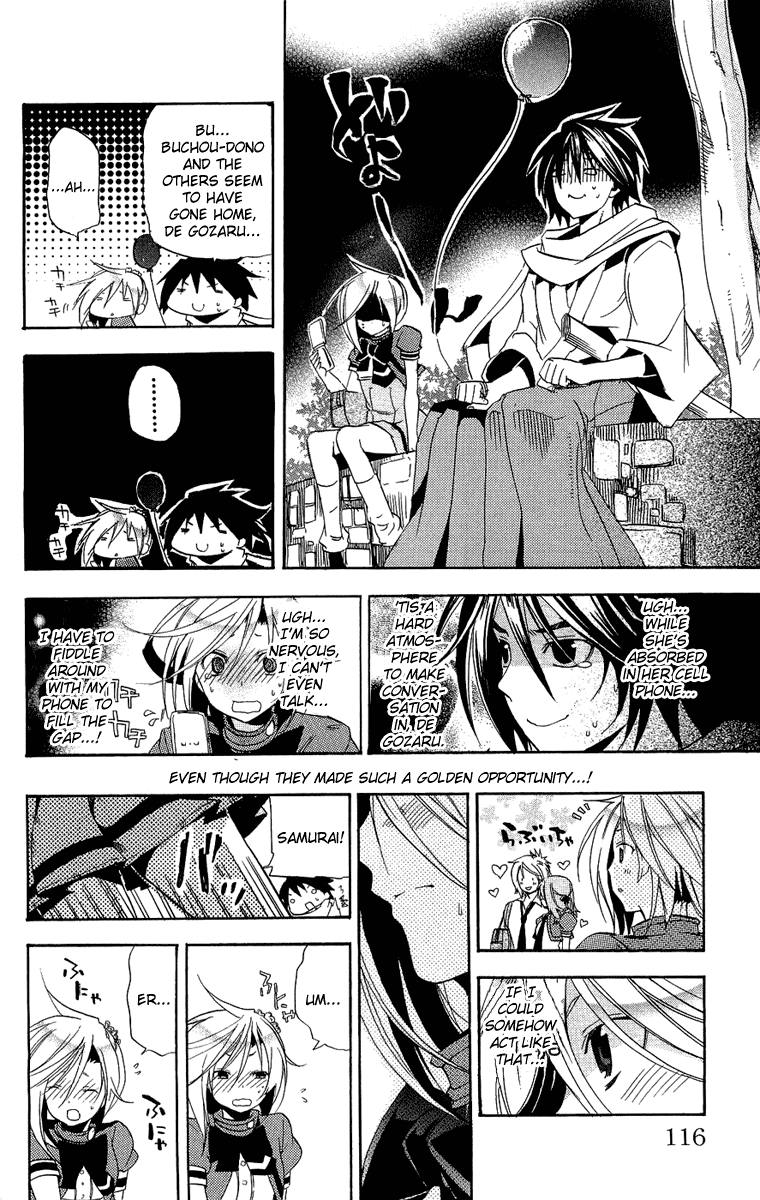 Asu no Yoichi! Chapter 19 page 20 - Chapter 19: Lets Have a "Double Date"