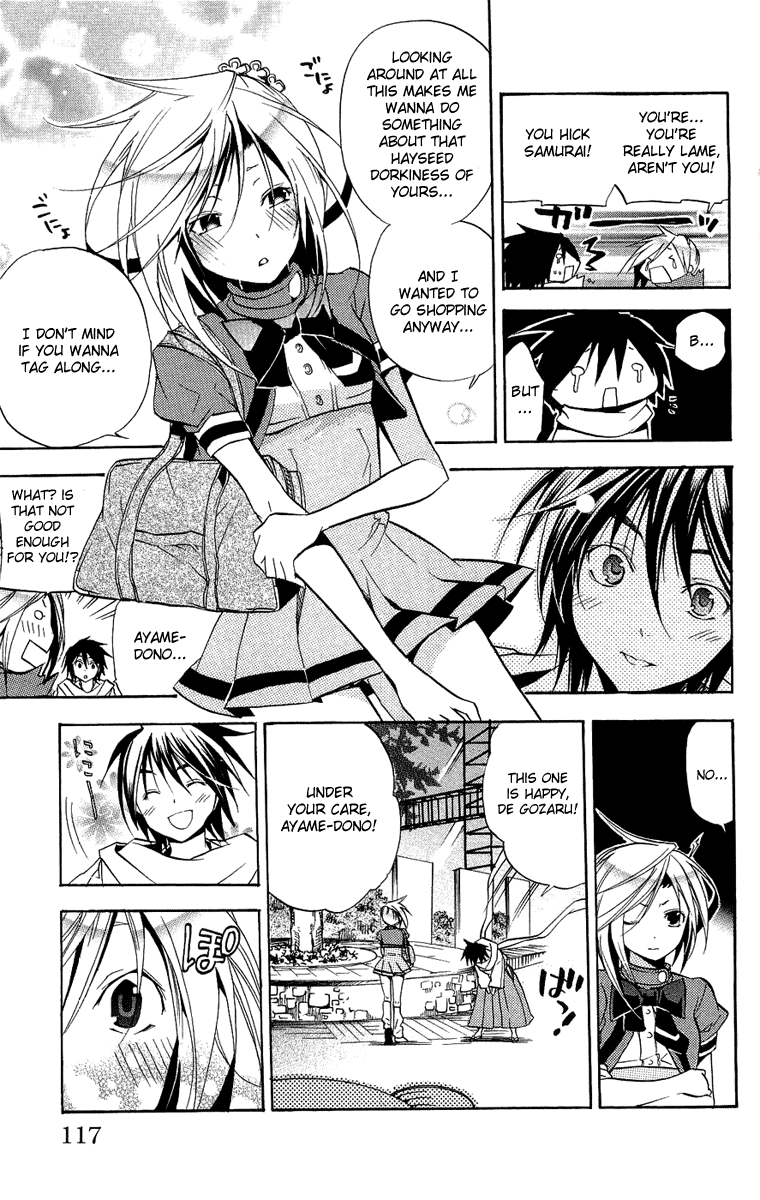 Asu no Yoichi! Chapter 19 page 21 - Chapter 19: Lets Have a "Double Date"