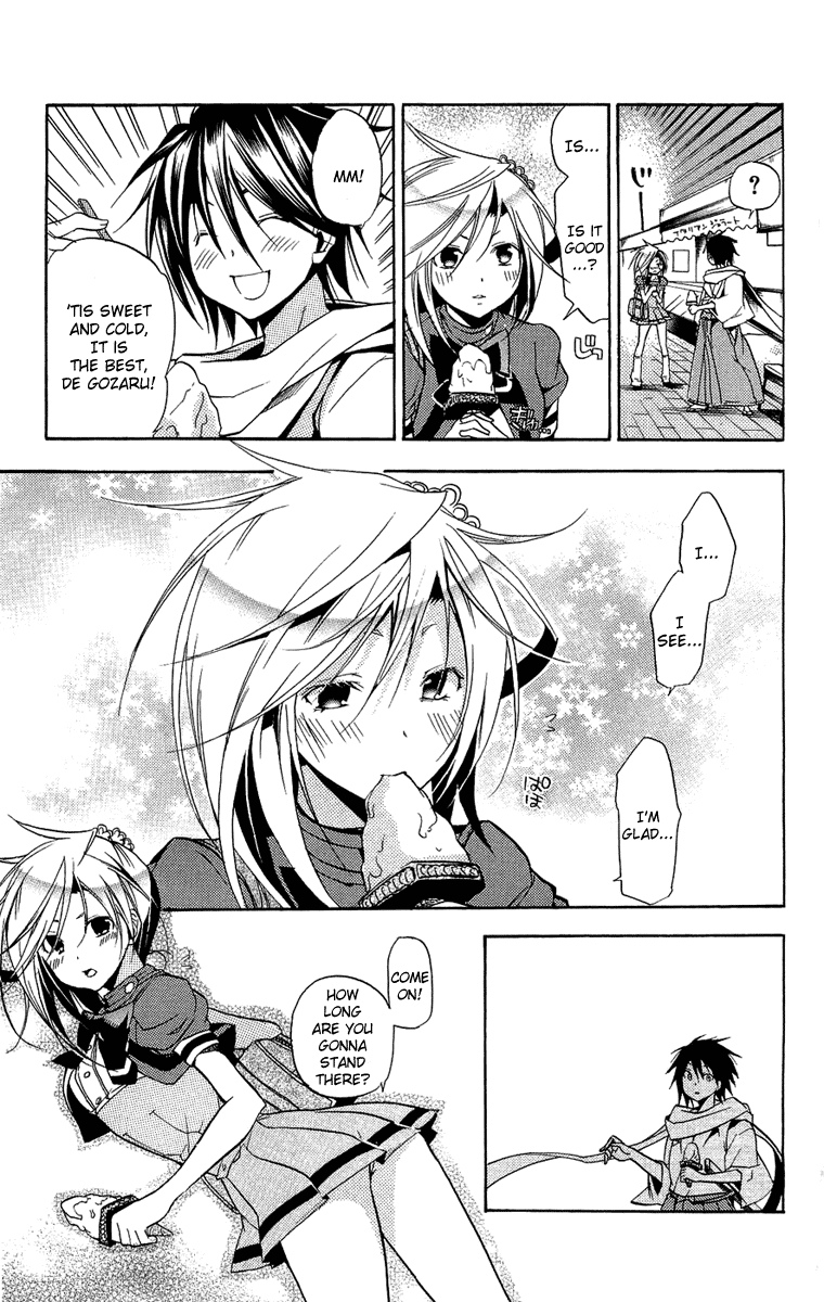 Asu no Yoichi! Chapter 19 page 23 - Chapter 19: Lets Have a "Double Date"