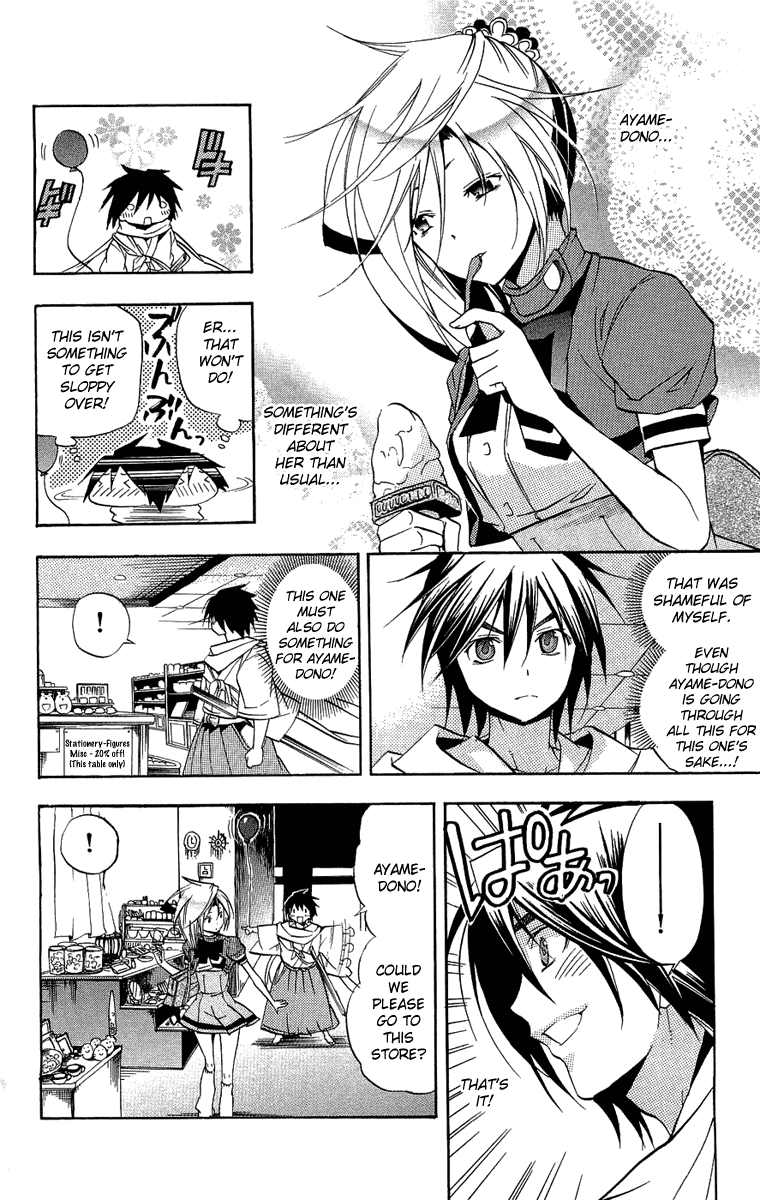 Asu no Yoichi! Chapter 19 page 24 - Chapter 19: Lets Have a "Double Date"