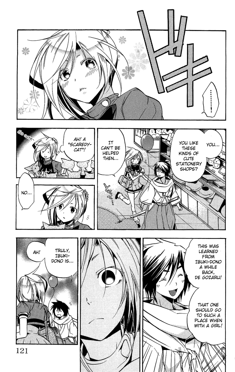 Asu no Yoichi! Chapter 19 page 25 - Chapter 19: Lets Have a "Double Date"