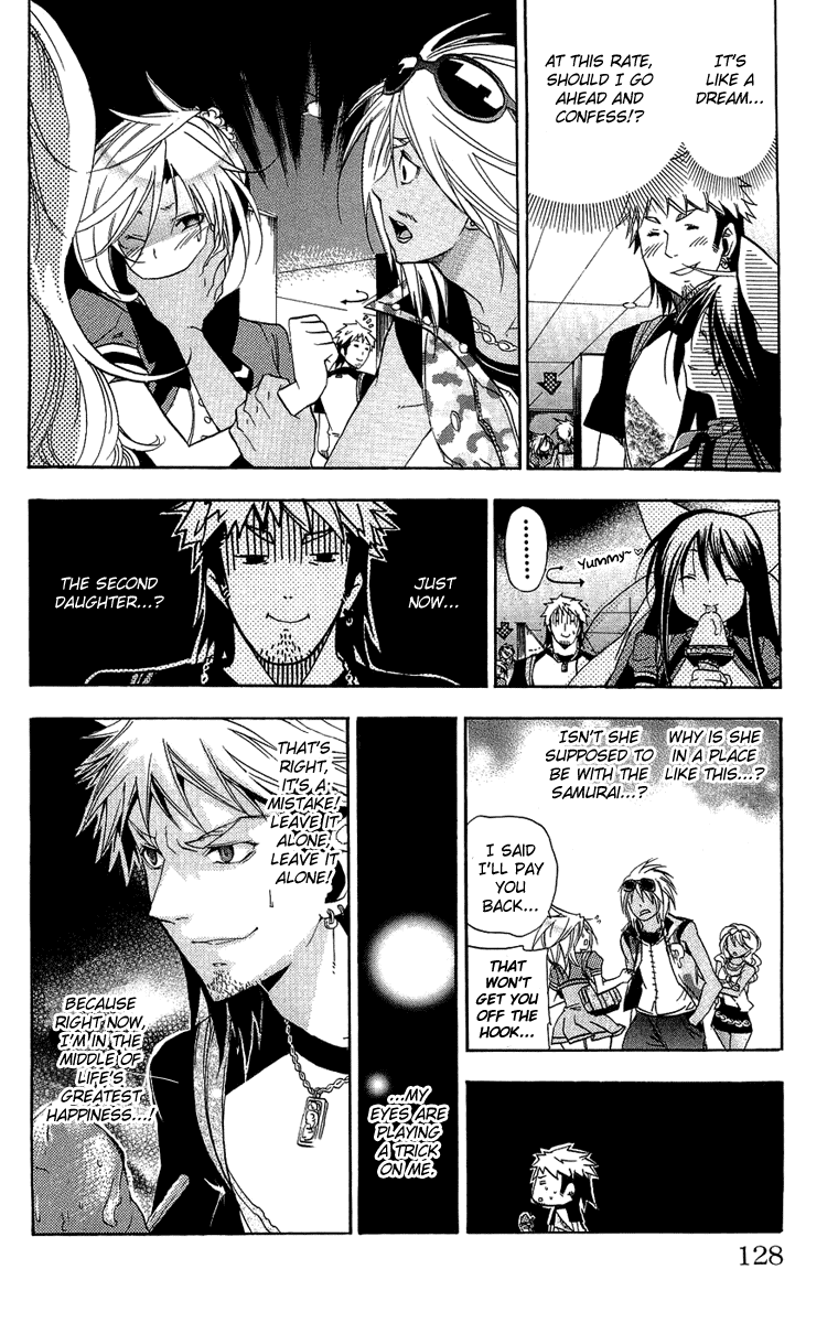 Asu no Yoichi! Chapter 19 page 32 - Chapter 19: Lets Have a "Double Date"