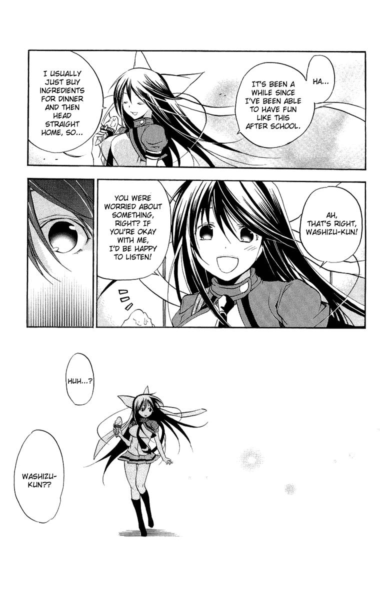 Asu no Yoichi! Chapter 19 page 33 - Chapter 19: Lets Have a "Double Date"