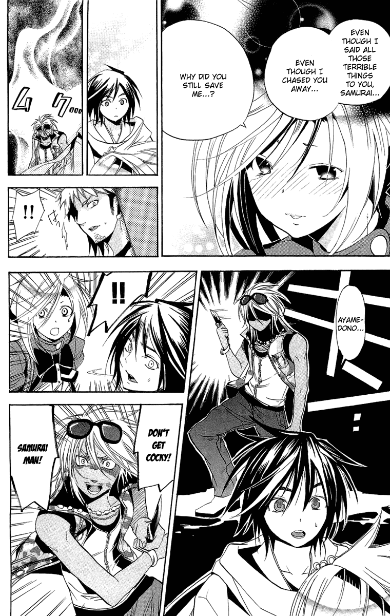 Asu no Yoichi! Chapter 19 page 36 - Chapter 19: Lets Have a "Double Date"