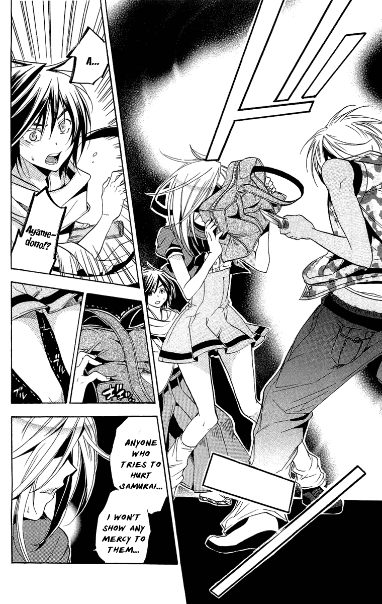 Asu no Yoichi! Chapter 19 page 38 - Chapter 19: Lets Have a "Double Date"