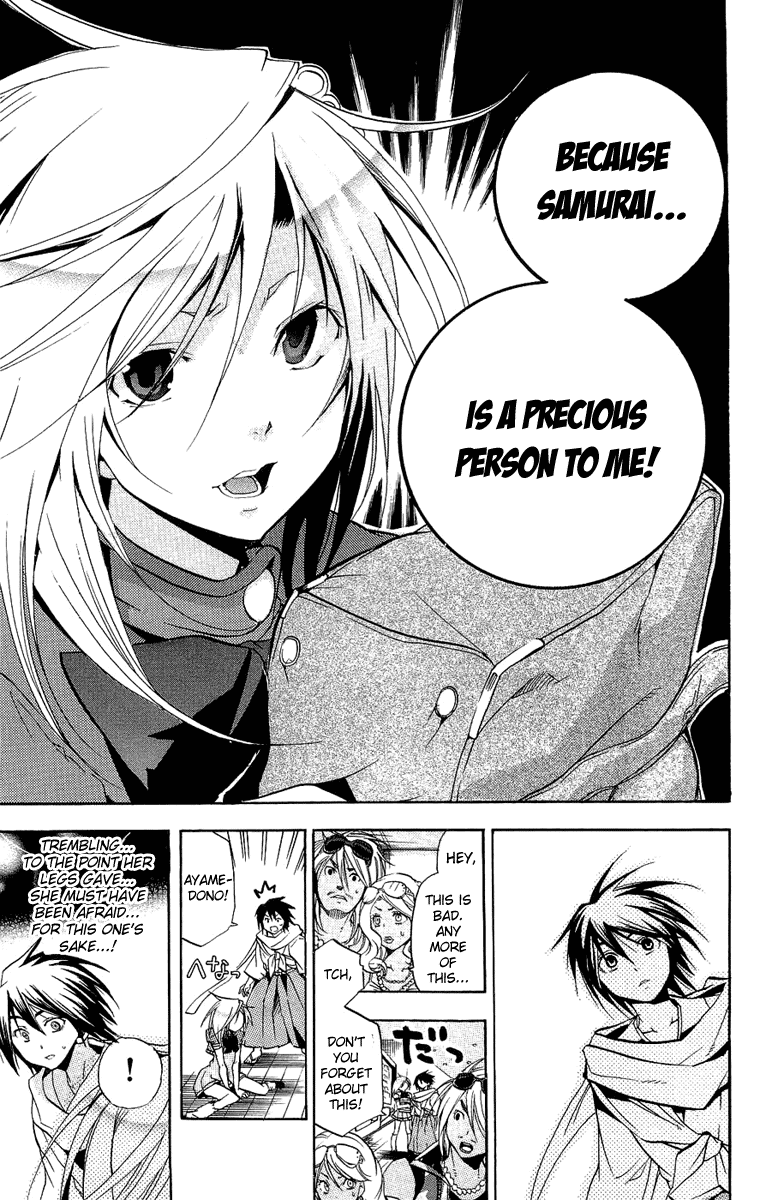 Asu no Yoichi! Chapter 19 page 39 - Chapter 19: Lets Have a "Double Date"