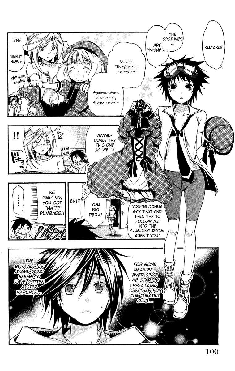 Asu no Yoichi! Chapter 19 page 4 - Chapter 19: Lets Have a "Double Date"