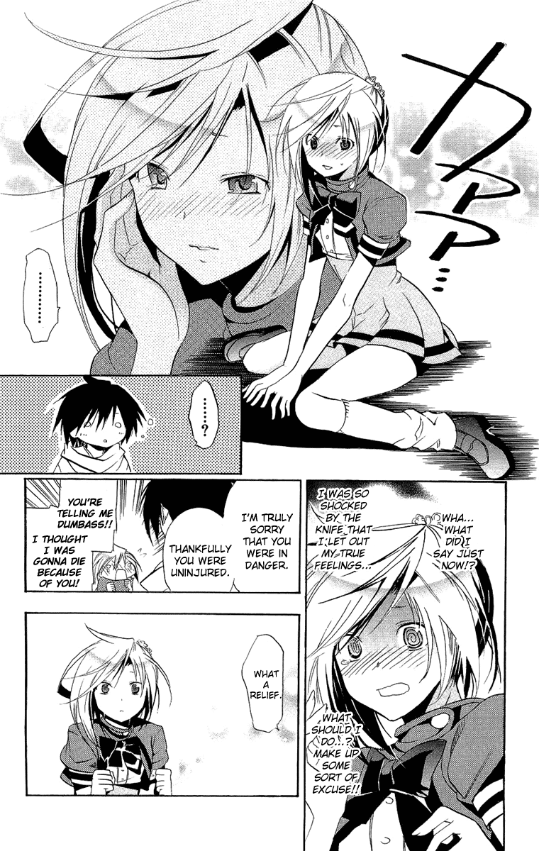 Asu no Yoichi! Chapter 19 page 40 - Chapter 19: Lets Have a "Double Date"