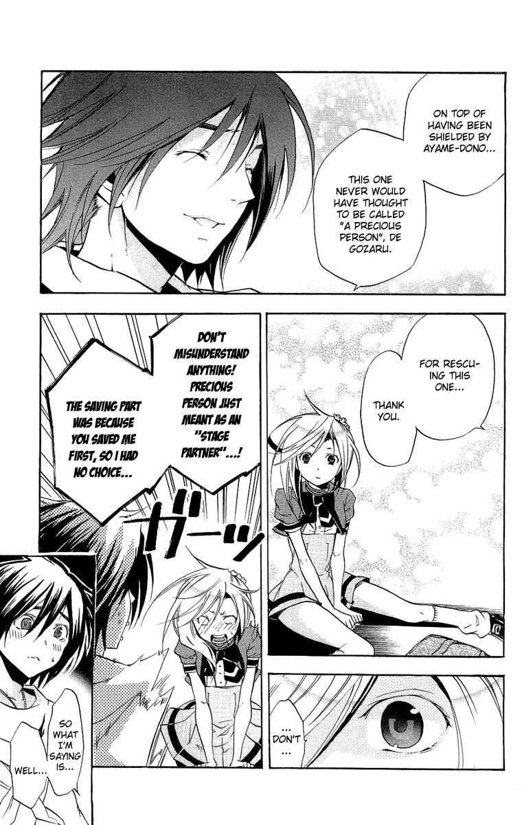 Asu no Yoichi! Chapter 19 page 41 - Chapter 19: Lets Have a "Double Date"