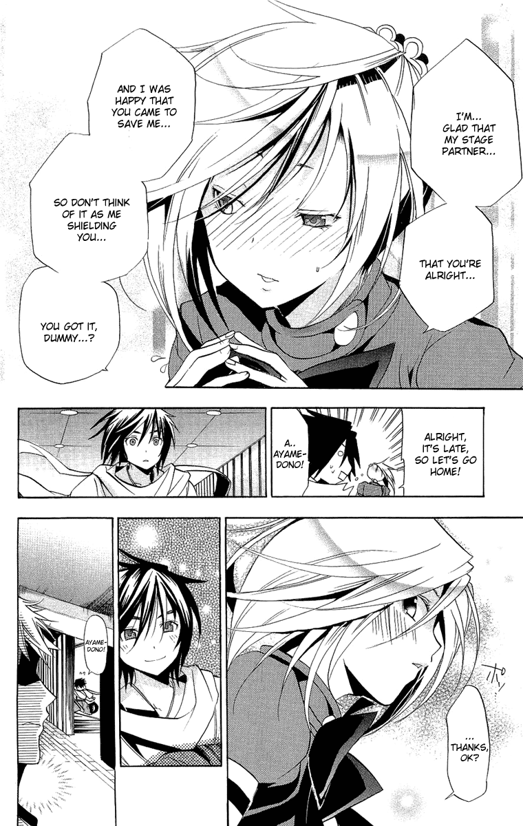 Asu no Yoichi! Chapter 19 page 42 - Chapter 19: Lets Have a "Double Date"