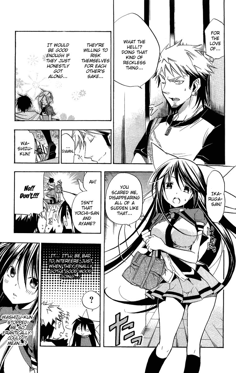 Asu no Yoichi! Chapter 19 page 43 - Chapter 19: Lets Have a "Double Date"
