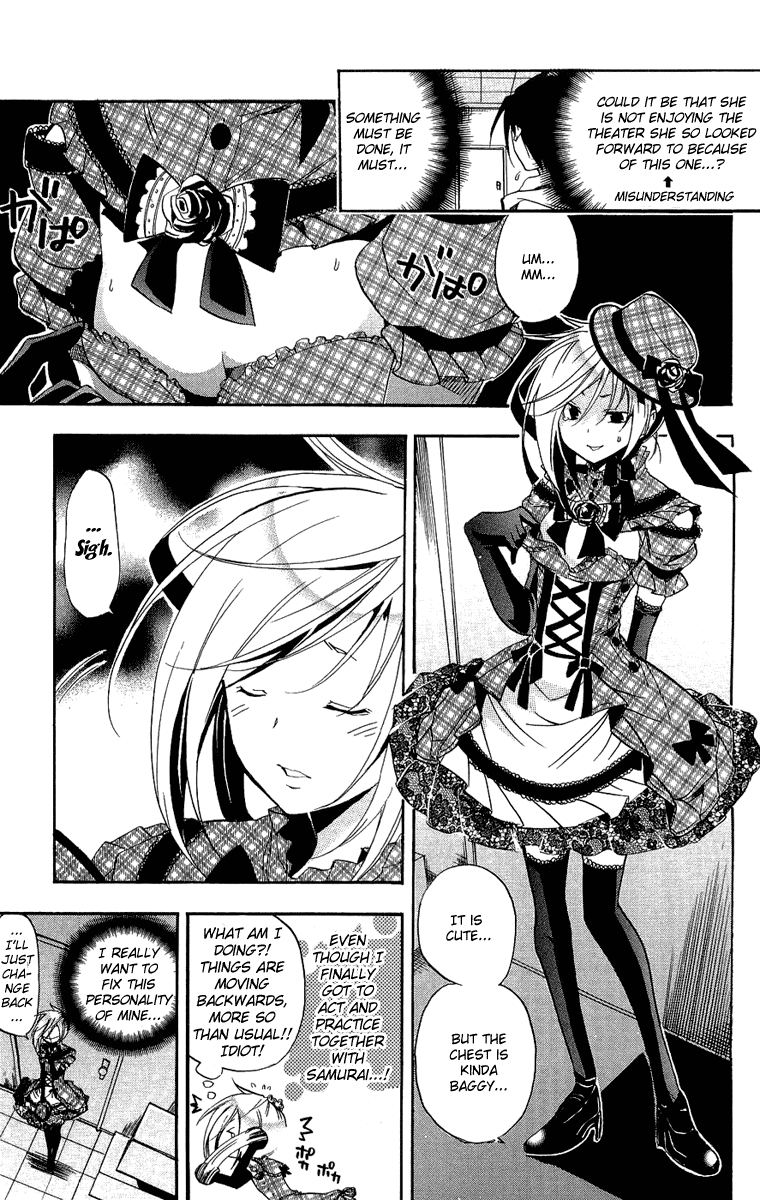 Asu no Yoichi! Chapter 19 page 5 - Chapter 19: Lets Have a "Double Date"