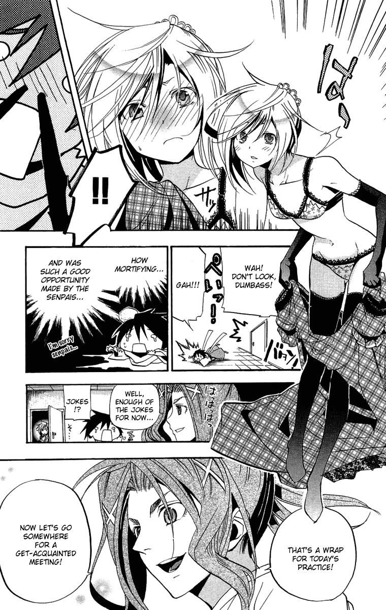 Asu no Yoichi! Chapter 19 page 7 - Chapter 19: Lets Have a "Double Date"