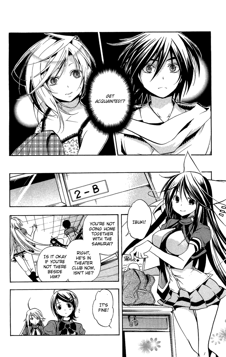 Asu no Yoichi! Chapter 19 page 8 - Chapter 19: Lets Have a "Double Date"