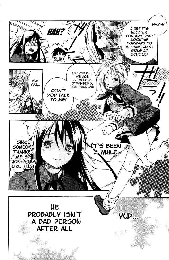Asu no Yoichi! Chapter 2 page 13 - Chapter 2: Welcome to Yokko High School