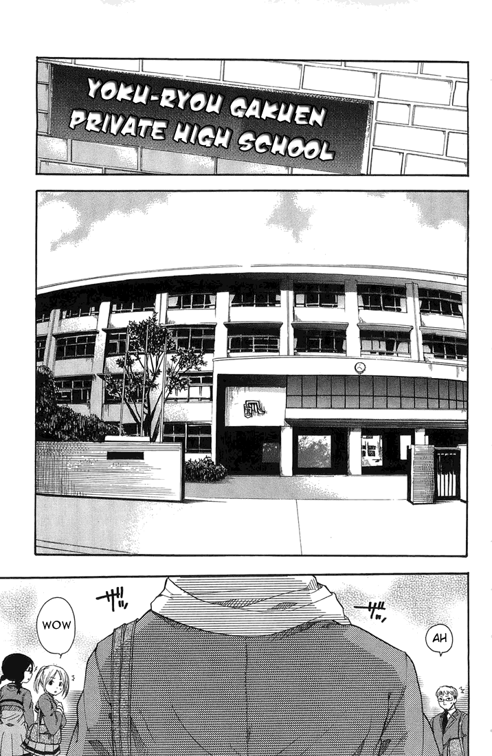 Asu no Yoichi! Chapter 2 page 14 - Chapter 2: Welcome to Yokko High School