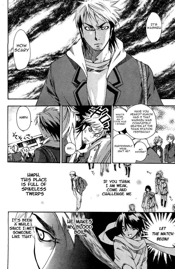 Asu no Yoichi! Chapter 2 page 15 - Chapter 2: Welcome to Yokko High School
