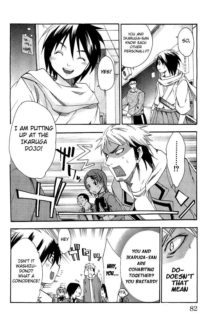 Asu no Yoichi! Chapter 2 page 19 - Chapter 2: Welcome to Yokko High School