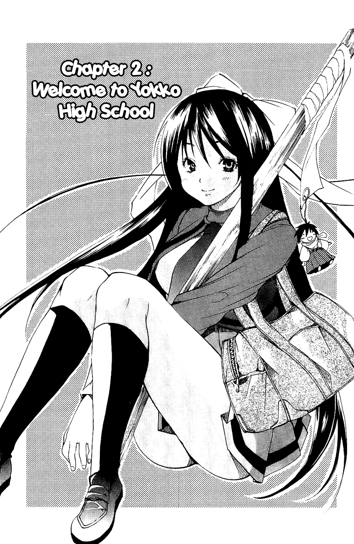 Asu no Yoichi! Chapter 2 page 2 - Chapter 2: Welcome to Yokko High School