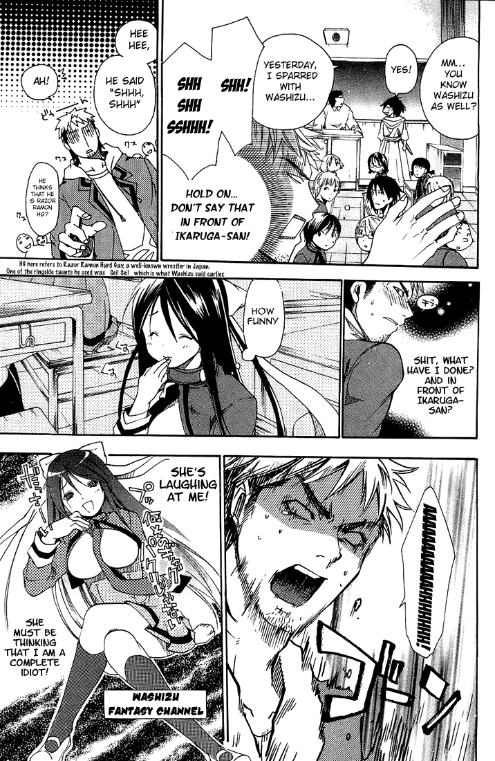 Asu no Yoichi! Chapter 2 page 20 - Chapter 2: Welcome to Yokko High School