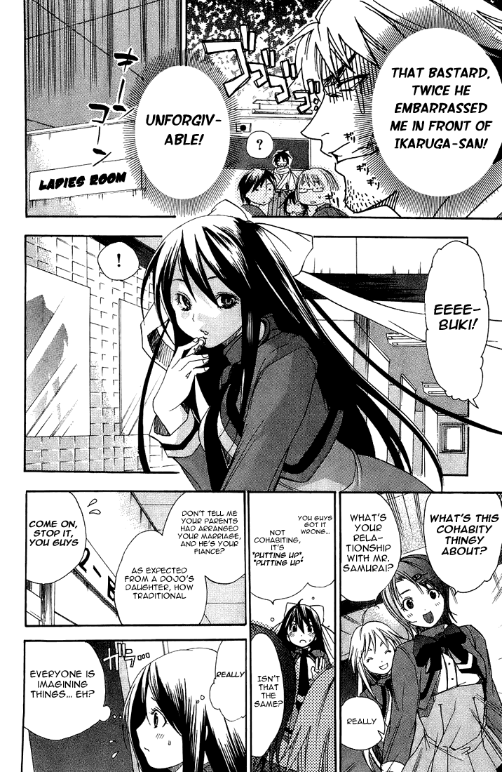Asu no Yoichi! Chapter 2 page 21 - Chapter 2: Welcome to Yokko High School