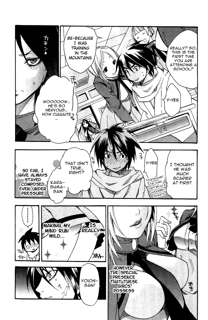 Asu no Yoichi! Chapter 2 page 22 - Chapter 2: Welcome to Yokko High School