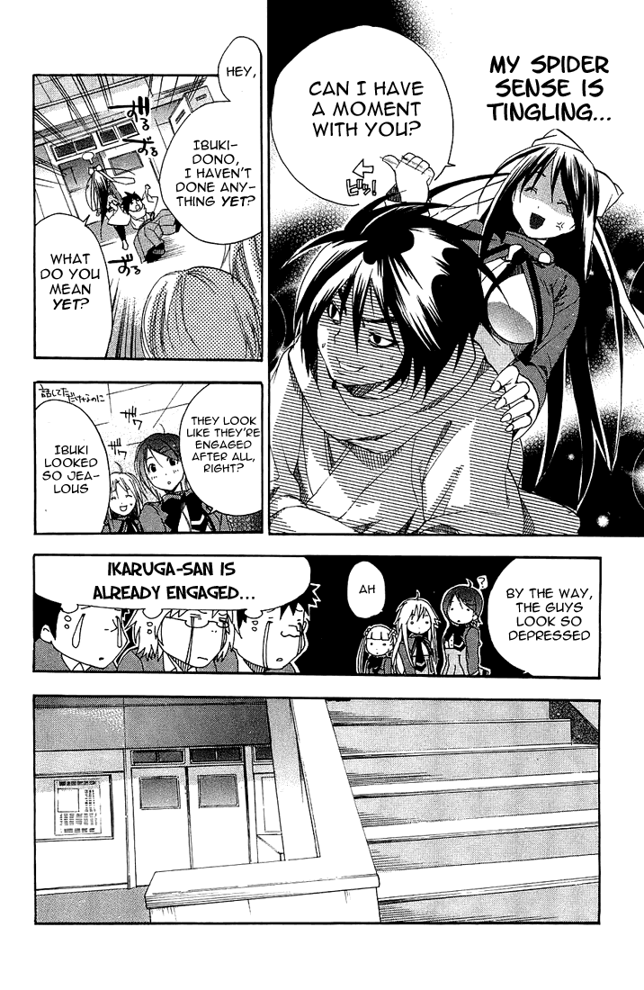 Asu no Yoichi! Chapter 2 page 23 - Chapter 2: Welcome to Yokko High School