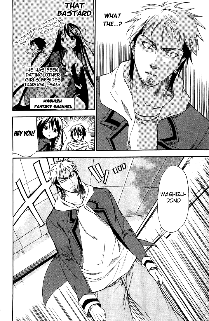 Asu no Yoichi! Chapter 2 page 25 - Chapter 2: Welcome to Yokko High School