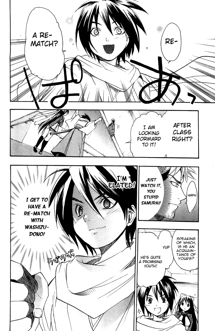 Asu no Yoichi! Chapter 2 page 27 - Chapter 2: Welcome to Yokko High School