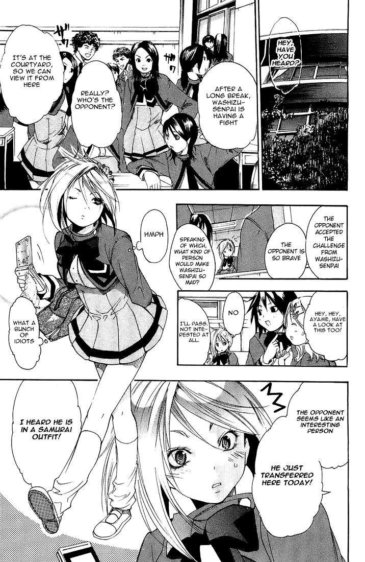 Asu no Yoichi! Chapter 2 page 28 - Chapter 2: Welcome to Yokko High School