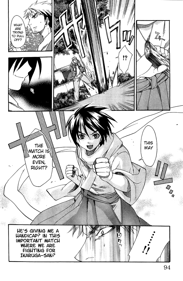 Asu no Yoichi! Chapter 2 page 31 - Chapter 2: Welcome to Yokko High School