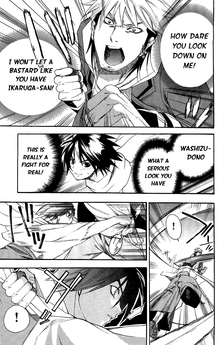 Asu no Yoichi! Chapter 2 page 32 - Chapter 2: Welcome to Yokko High School