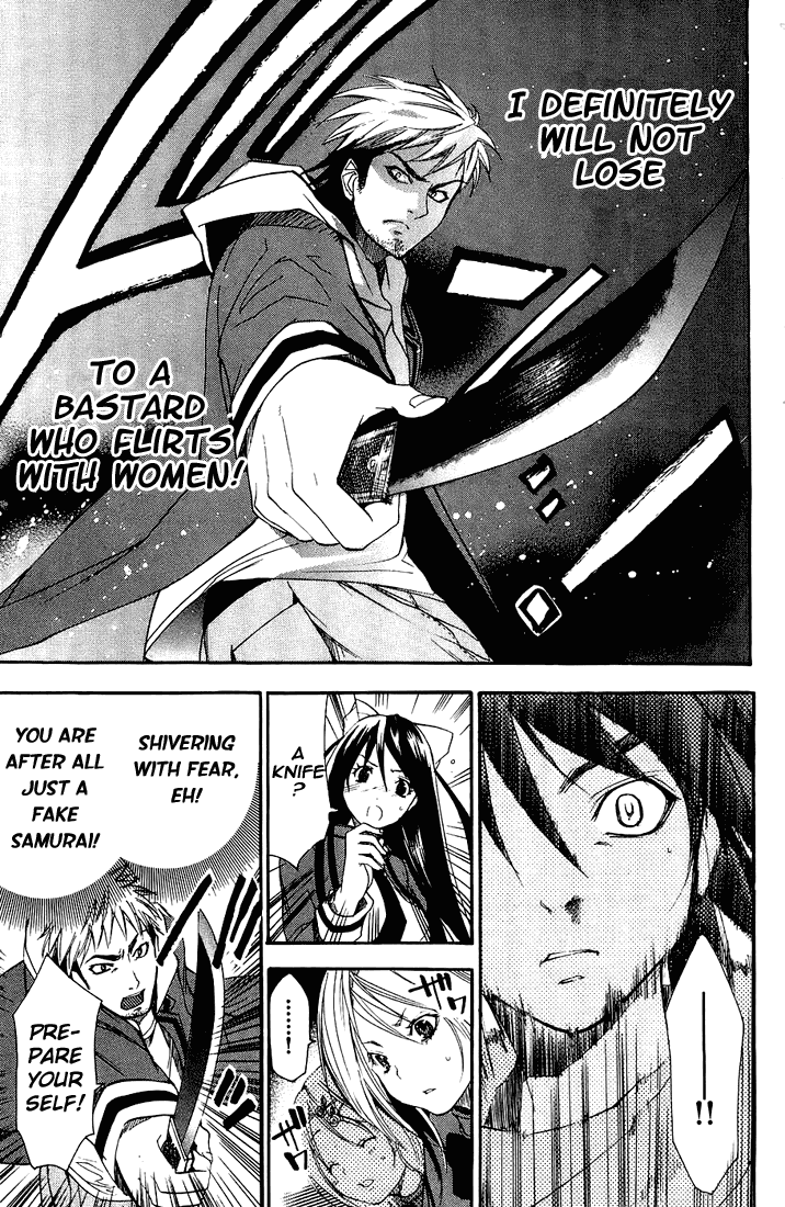 Asu no Yoichi! Chapter 2 page 34 - Chapter 2: Welcome to Yokko High School