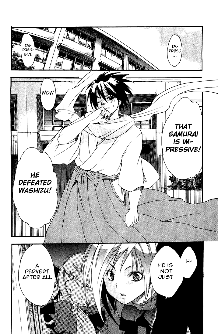Asu no Yoichi! Chapter 2 page 39 - Chapter 2: Welcome to Yokko High School