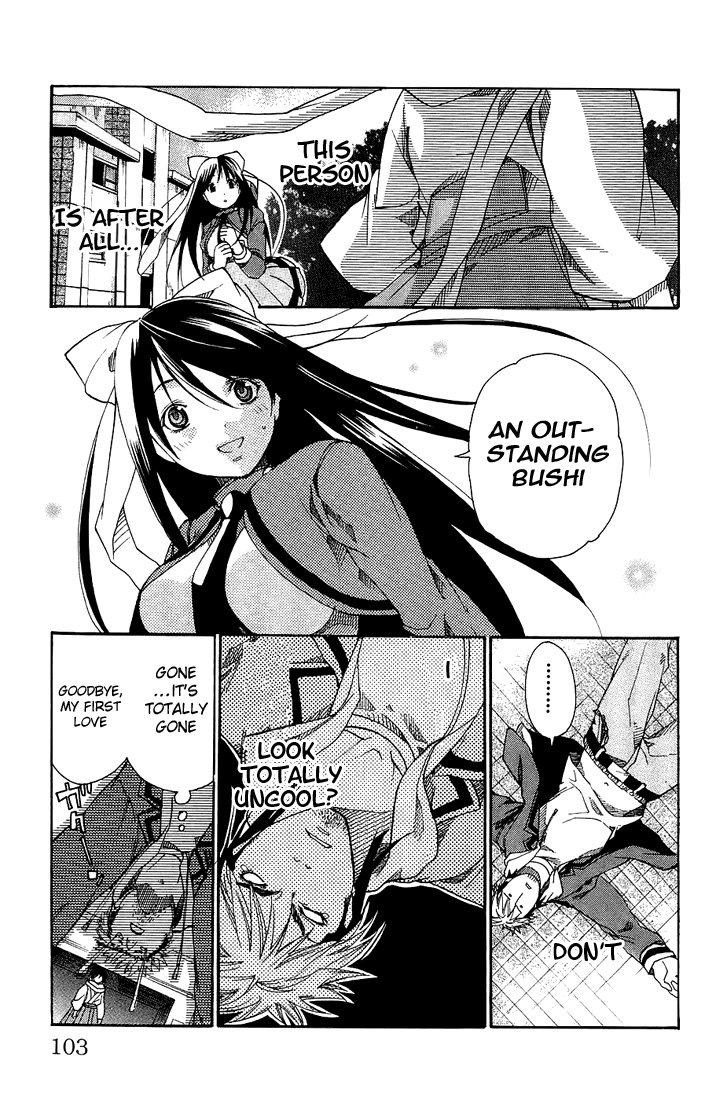 Asu no Yoichi! Chapter 2 page 40 - Chapter 2: Welcome to Yokko High School