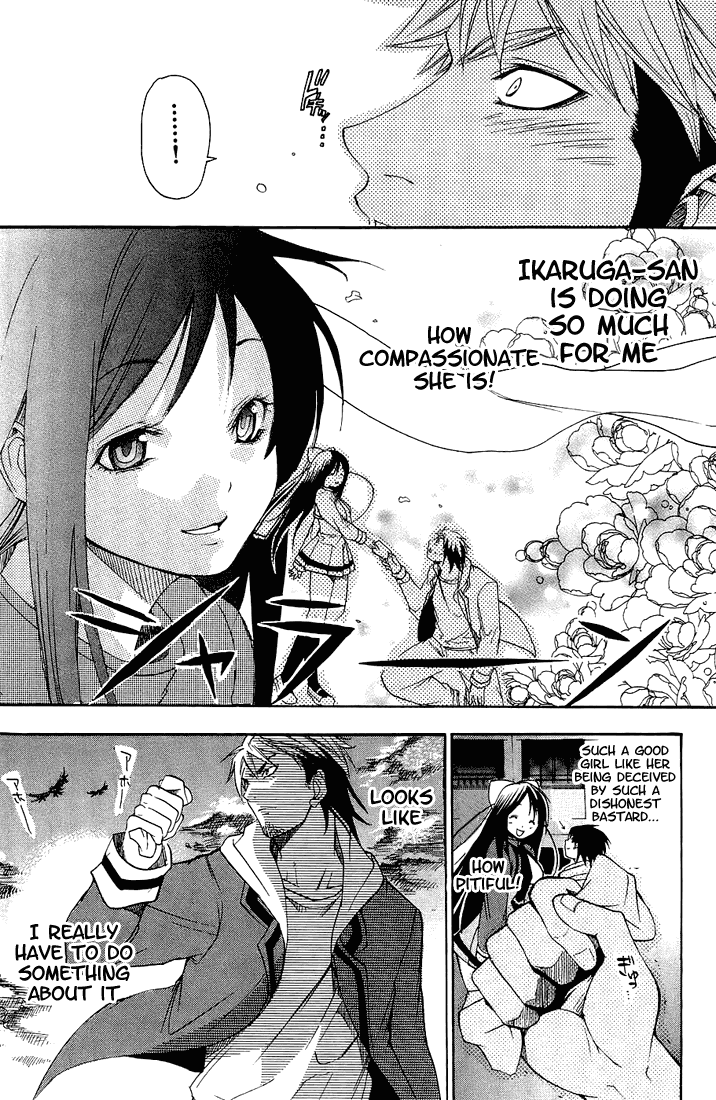 Asu no Yoichi! Chapter 2 page 42 - Chapter 2: Welcome to Yokko High School