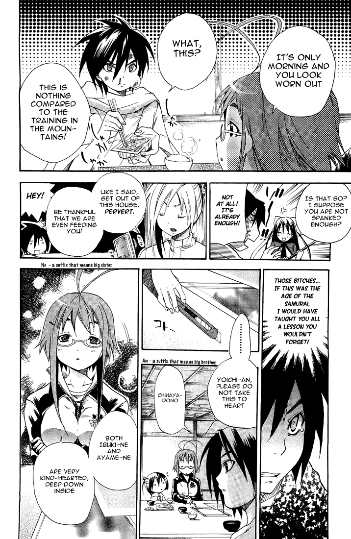 Asu no Yoichi! Chapter 2 page 9 - Chapter 2: Welcome to Yokko High School