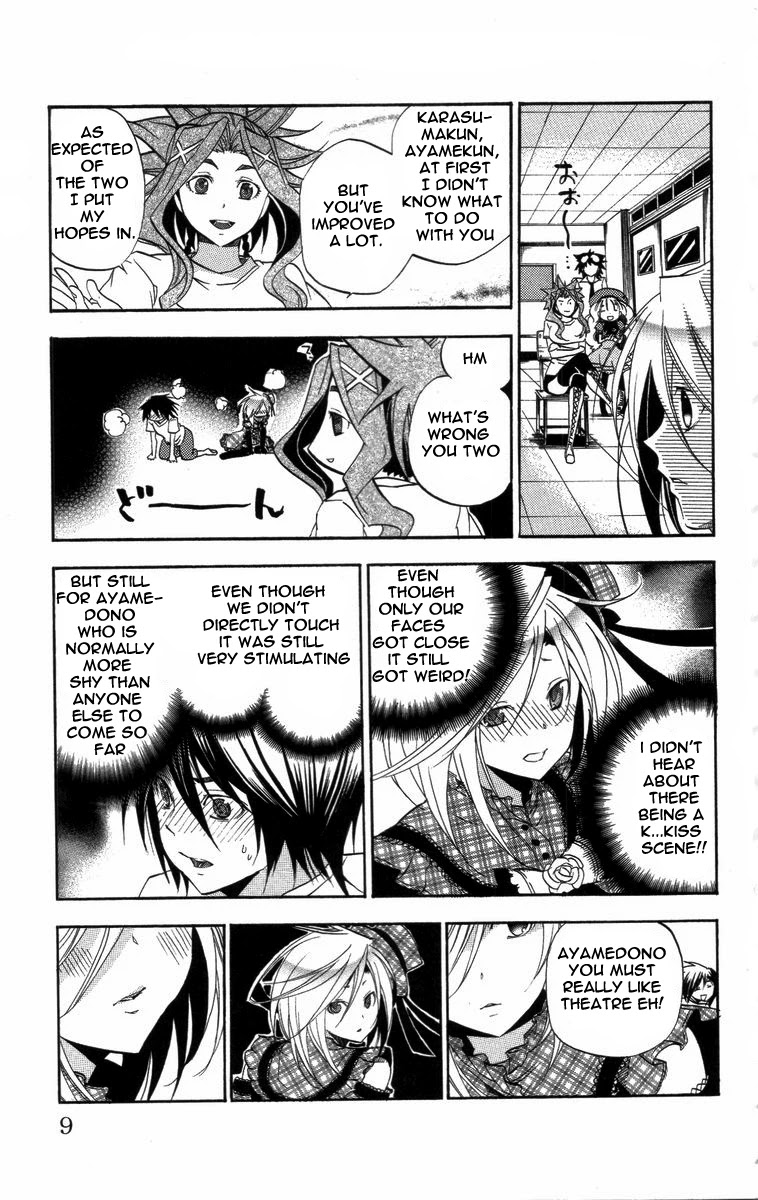 Asu no Yoichi! Chapter 20 page 10 - Chapter 20: Closed Room Bikini Armour