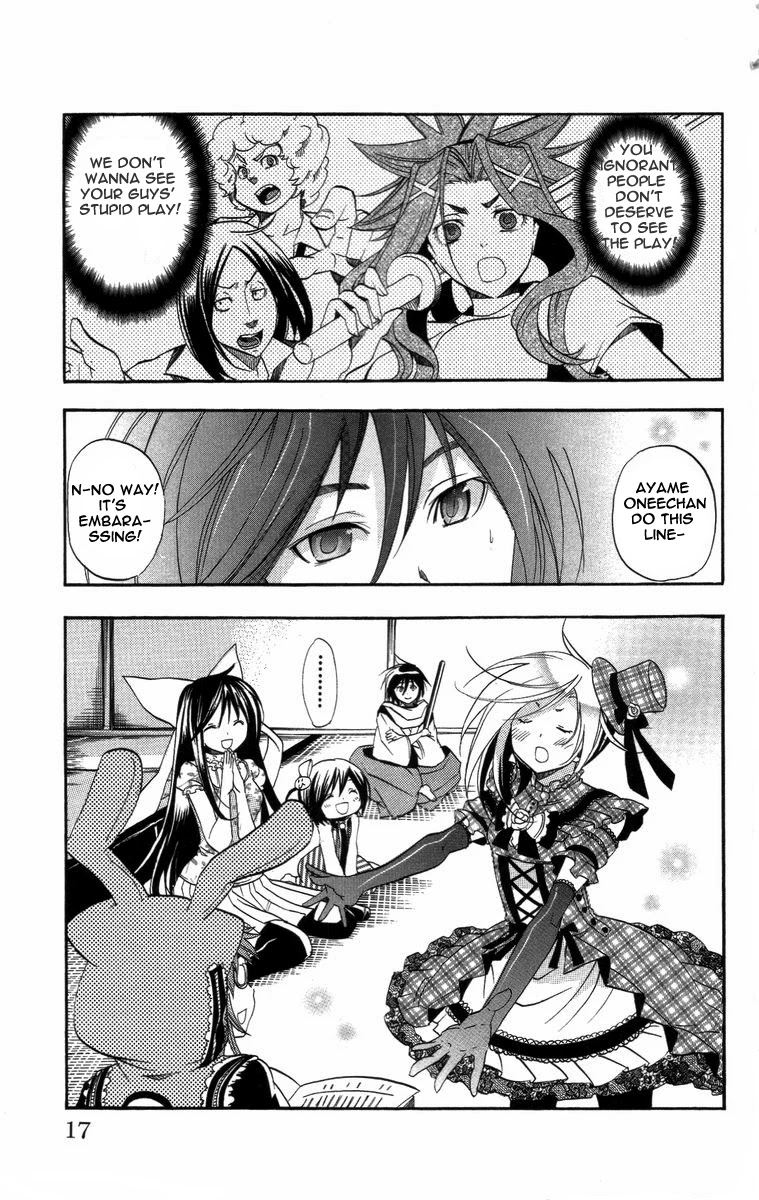 Asu no Yoichi! Chapter 20 page 18 - Chapter 20: Closed Room Bikini Armour