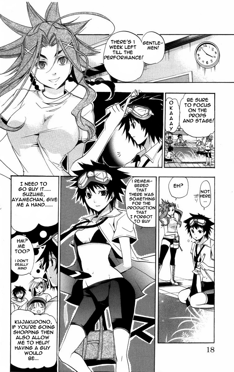 Asu no Yoichi! Chapter 20 page 19 - Chapter 20: Closed Room Bikini Armour