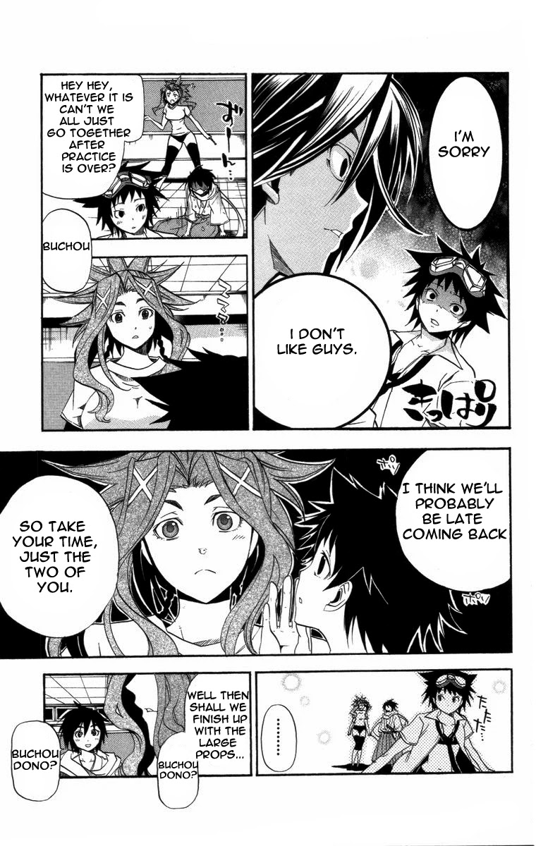 Asu no Yoichi! Chapter 20 page 20 - Chapter 20: Closed Room Bikini Armour