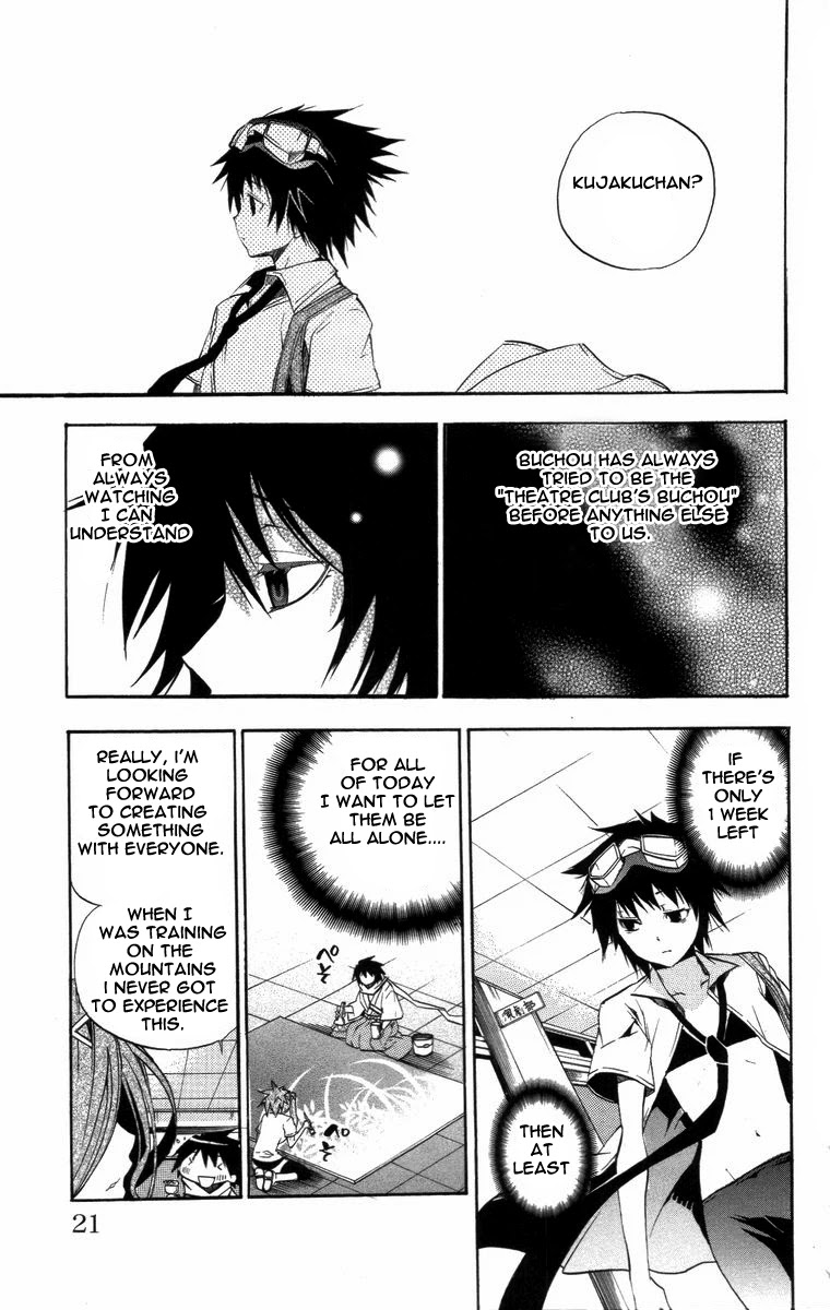 Asu no Yoichi! Chapter 20 page 22 - Chapter 20: Closed Room Bikini Armour