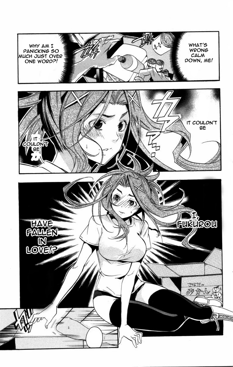Asu no Yoichi! Chapter 20 page 24 - Chapter 20: Closed Room Bikini Armour