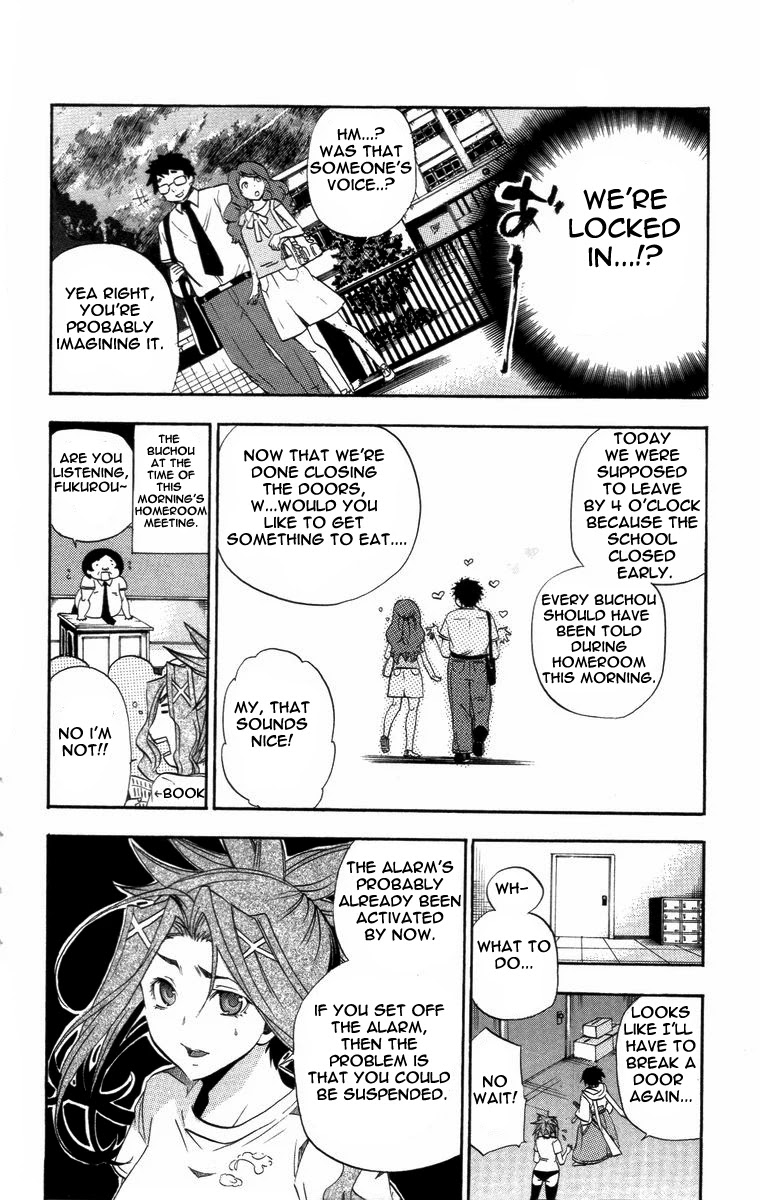 Asu no Yoichi! Chapter 20 page 27 - Chapter 20: Closed Room Bikini Armour