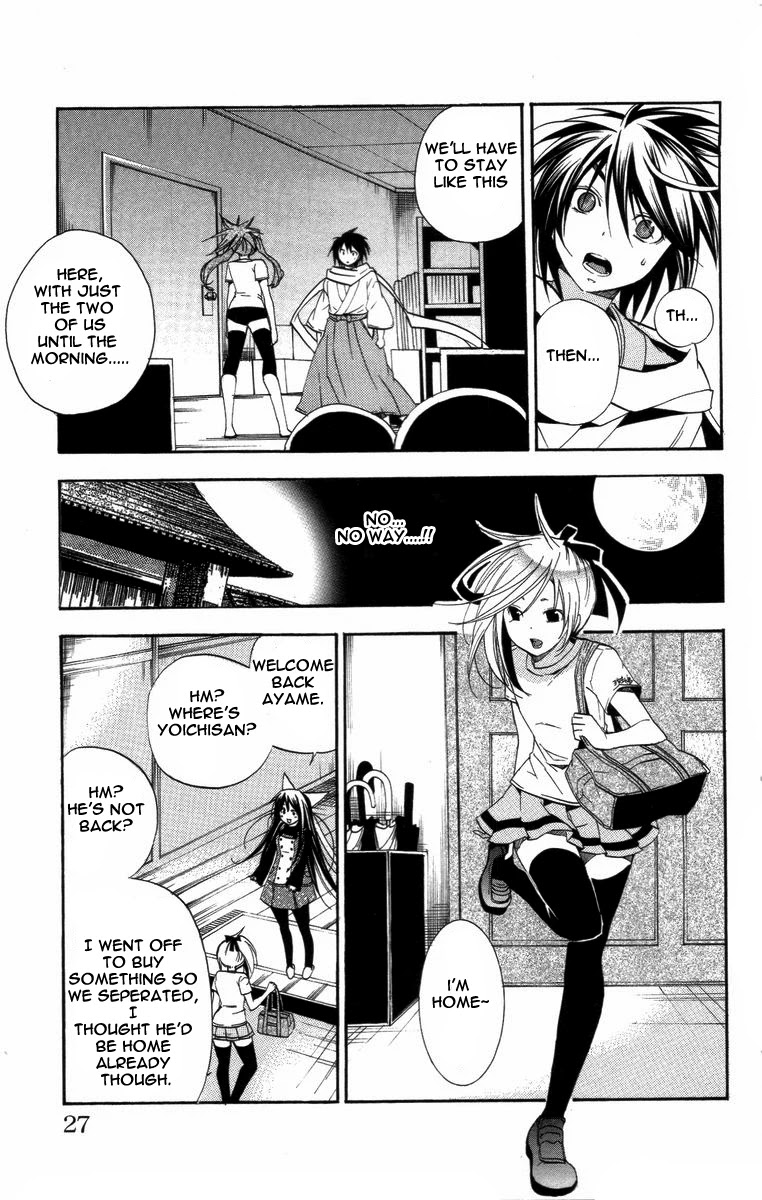 Asu no Yoichi! Chapter 20 page 28 - Chapter 20: Closed Room Bikini Armour