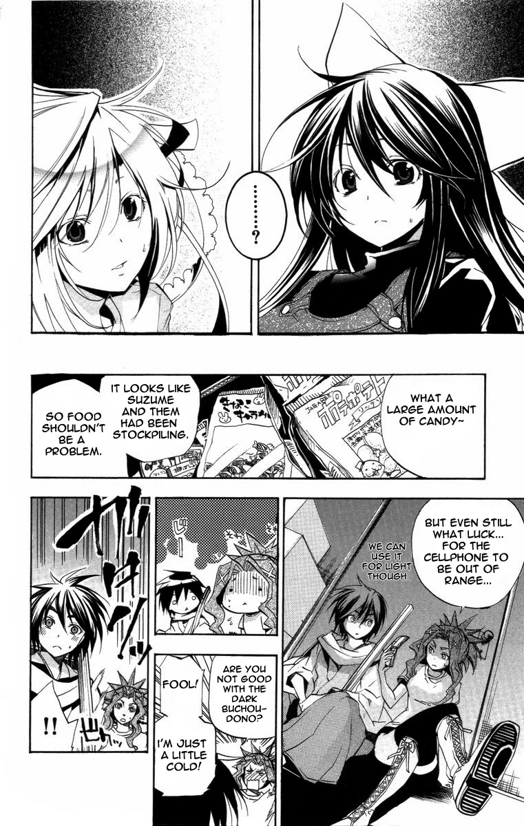 Asu no Yoichi! Chapter 20 page 29 - Chapter 20: Closed Room Bikini Armour