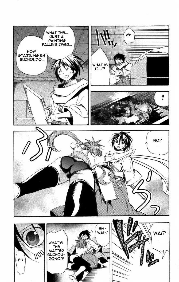 Asu no Yoichi! Chapter 20 page 30 - Chapter 20: Closed Room Bikini Armour