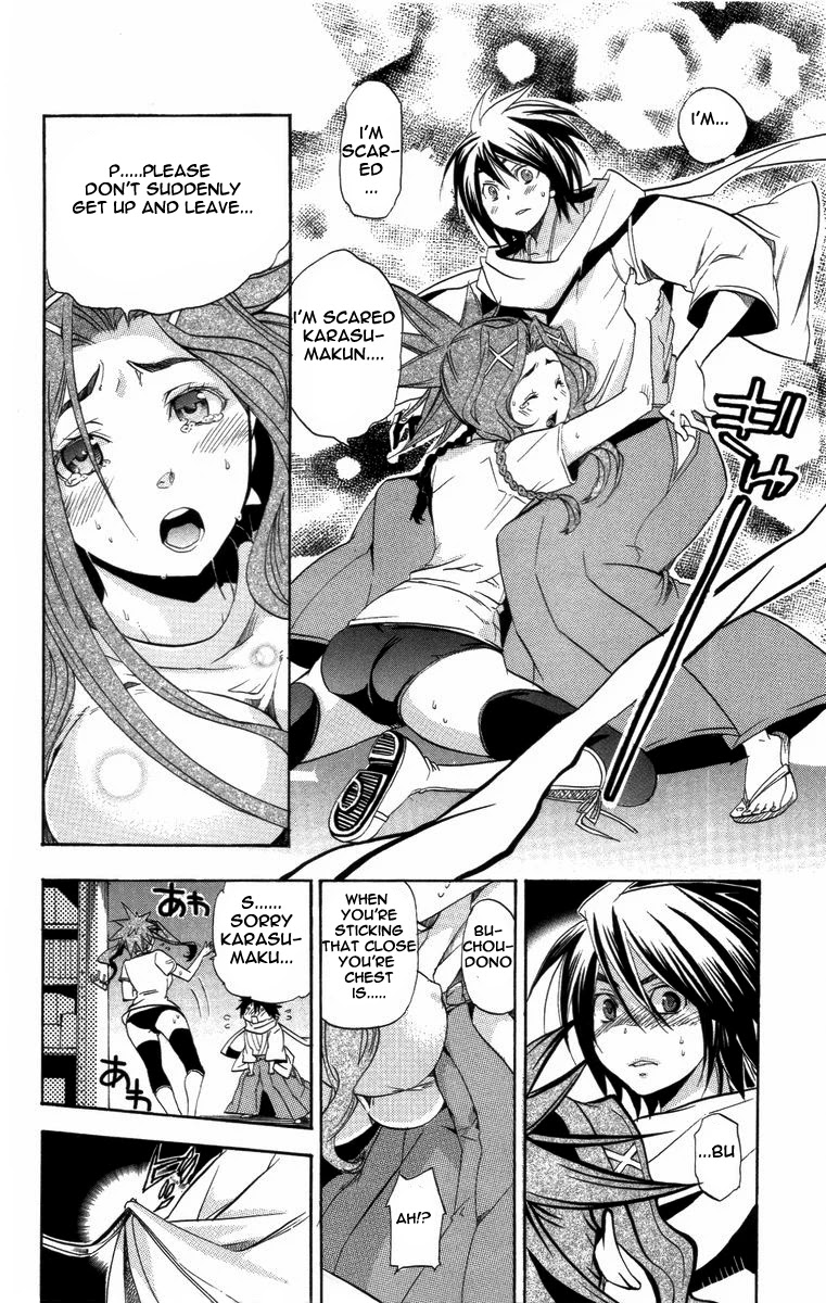 Asu no Yoichi! Chapter 20 page 31 - Chapter 20: Closed Room Bikini Armour