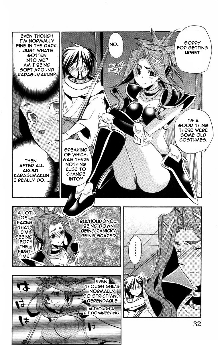 Asu no Yoichi! Chapter 20 page 33 - Chapter 20: Closed Room Bikini Armour